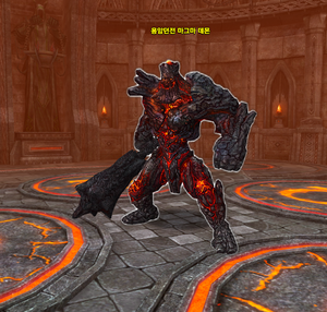 Lava Dungeon Magma Demon.png